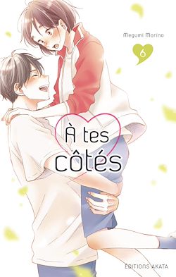 Télécharger le livre :  À tes côtés - Tome 6