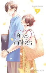 Télécharger le livre :  À tes côtés - Tome 7
