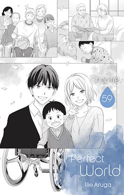 Télécharger le livre :  Perfect World - Chapitre 59 (VF)