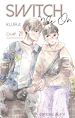 Télécharger le livre :  Switch Me On - Chapitre 21 (VF)