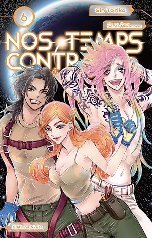 Téléchargez le livre :  Nos temps contraires - Je ne te laisserai pas mourir - Tome 6