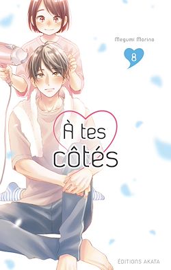 Télécharger le livre :  À tes côtés - Tome 8