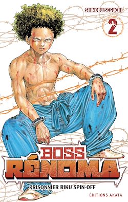 Télécharger le livre :  Boss Rénoma - Tome 2
