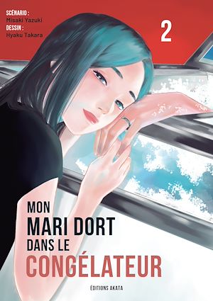Téléchargez le livre :  Mon mari dort dans le congélateur - Tome 2