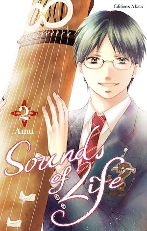 Téléchargez le livre :  Sounds of Life - Tome 2 (VF)