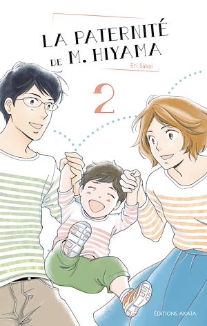 Téléchargez le livre :  La Paternité de M. Hiyama - Tome 2