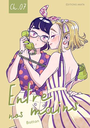 Téléchargez le livre :  Entre nos mains - Chapitre 7