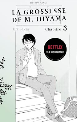 Télécharger le livre :  La grossesse de M. Hiyama - Le manga à l'origine de la série Netflix - Chapitre 3