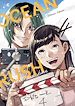 Télécharger le livre :  Ocean Rush - Tome 4 (VF)
