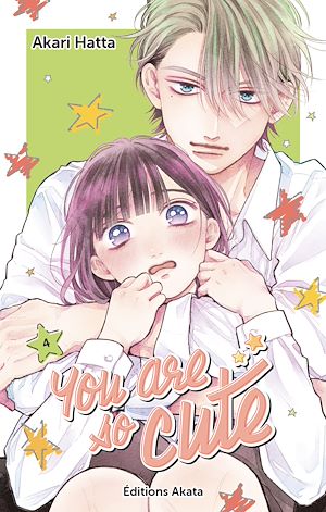 Téléchargez le livre :  You are So Cute - Tome 4 (VF)