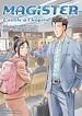 Télécharger le livre :  Magister, l'école à l'hôpital