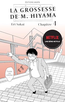 Télécharger le livre :  La grossesse de M. Hiyama - Le manga à l'origine de la série Netflix - Chapitre 4