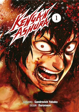 Téléchargez le livre :  Kengan Ashura - Tome 1