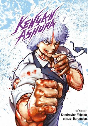Téléchargez le livre :  Kengan Ashura - Tome 7