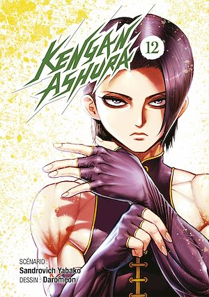 Téléchargez le livre :  Kengan Ashura - Tome 12 - Kengan Ashura
