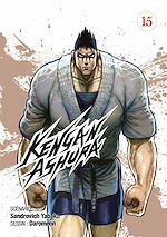 Télécharger le livre :  Kengan Ashura - Tome 15 - Kengan Ashura