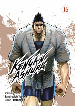 Téléchargez le livre :  Kengan Ashura - Tome 15 - Kengan Ashura