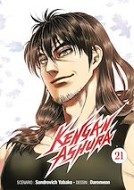Télécharger le livre :  Kengan Ashura - Tome 21 - Kengan Ashura