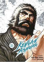 Télécharger le livre :  Kengan Ashura - Tome 25 - Kengan Ashura