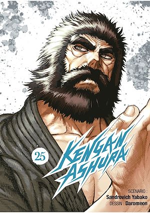 Téléchargez le livre :  Kengan Ashura - Tome 25 - Kengan Ashura