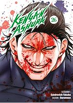 Télécharger le livre :  Kengan Ashura - Tome 26 - Kengan Ashura