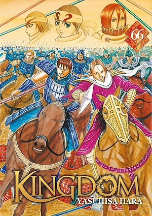 Téléchargez le livre :  Kingdom - Tome 66