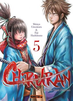 Télécharger le livre :  Chiruran T05