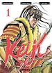 Télécharger le livre :  Keiji, T1 : Keiji T01