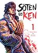 Télécharger le livre :  Soten No Ken, T1 : Soten No Ken T01