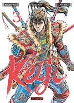 Télécharger le livre :  Keiji, T3 : Keiji T03