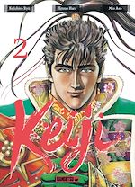 Télécharger le livre :  Keiji, T2 : Keiji T02