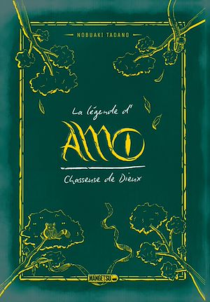 Download the eBook: Amo, chasseuse de Dieux