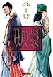 Télécharger le livre :  Tengen Hero Wars T01