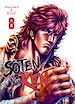 Télécharger le livre :  Soten No Ken T08