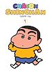 Télécharger le livre :  Crayon Shinchan T01
