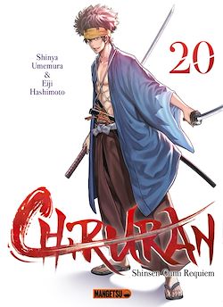 Télécharger le livre :  Chiruran T20