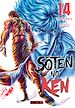 Télécharger le livre :  Soten No Ken T14