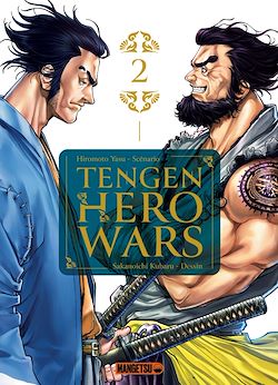 Télécharger le livre :  Tengen Hero Wars T02