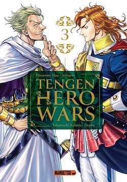 Télécharger le livre :  Tengen Hero Wars T03