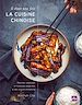 Télécharger le livre :  Il était une fois la cuisine chinoise