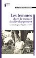 Télécharger le livre :  Les femmes dans le monde du développement