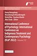 Télécharger le livre :  International Conference of Psychology: International Conference on Indigenous Treatment and Contemporary Psychology (ICoP 2022)