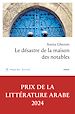 Télécharger le livre :  Le désastre de la maison des notables