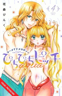 Télécharger le livre :  Pichi Pichi Pitch Aqua T04