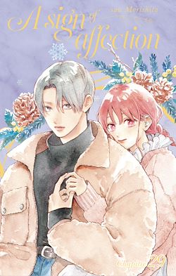 Télécharger le livre :  A Sign of Affection - Chapitre 29 (VF)