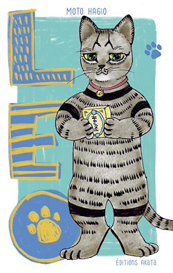 Télécharger le livre :  Leo