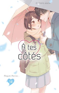 Télécharger le livre :  À tes côtés - Tome 14