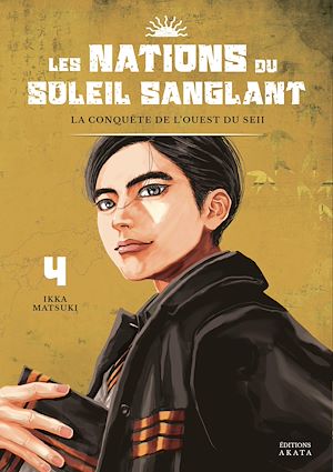 Téléchargez le livre :  Les Nations du Soleil Sanglant - Tome 4