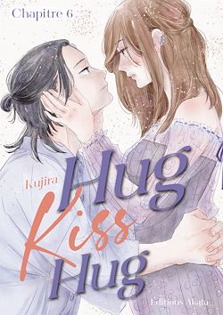 Télécharger le livre :  Hug Kiss Hug - Chapitre 6 (VF)