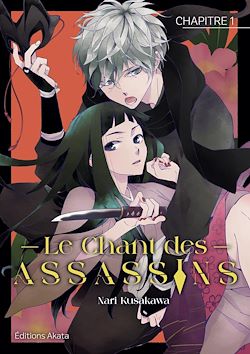 Télécharger le livre :  Le Chant des Assassins - Chapitre 1